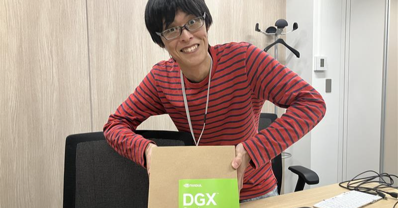 open-dgx-spark開封の儀