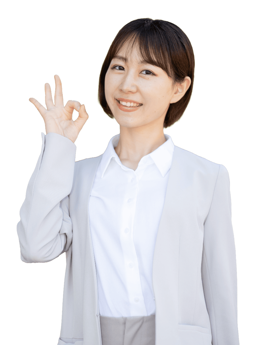 ゼロ化のポーズの人